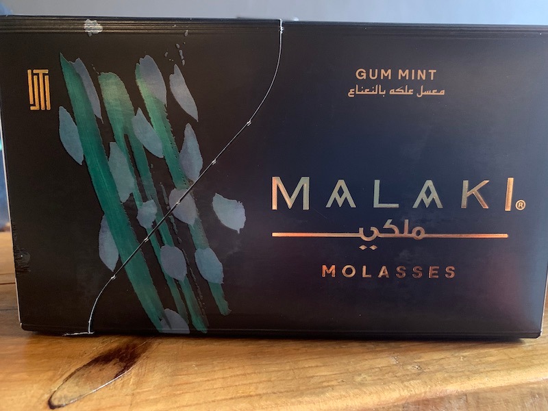 MALAKI(����ߥ��)Gum Mint50g