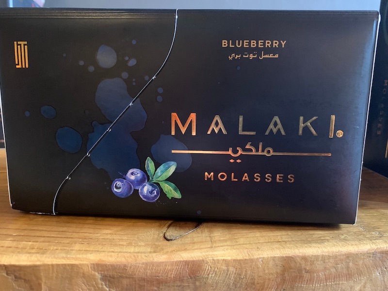 MALAKI(�֥롼�٥꡼)BlueBerry50g