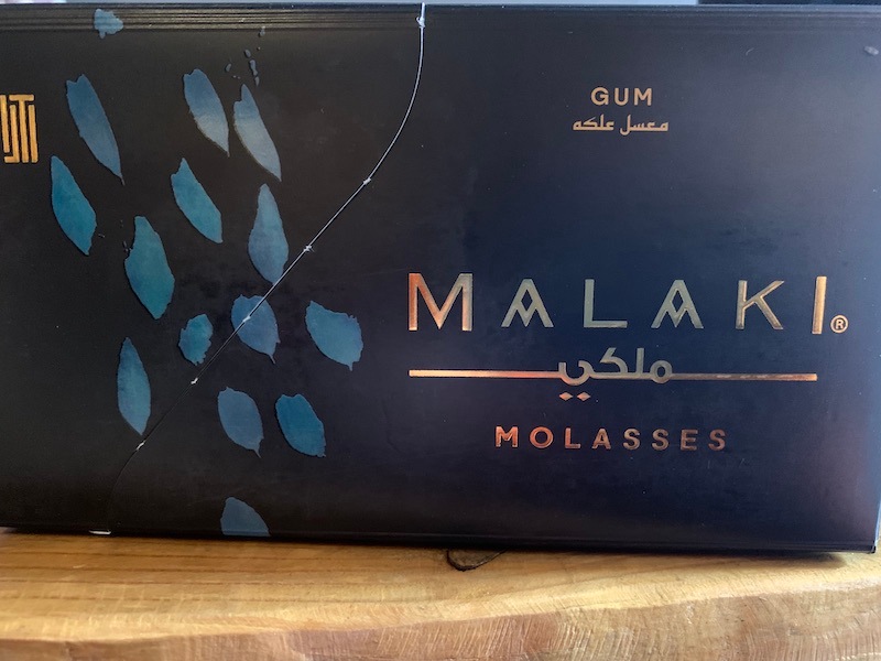 MALAKI(����)Gum50g