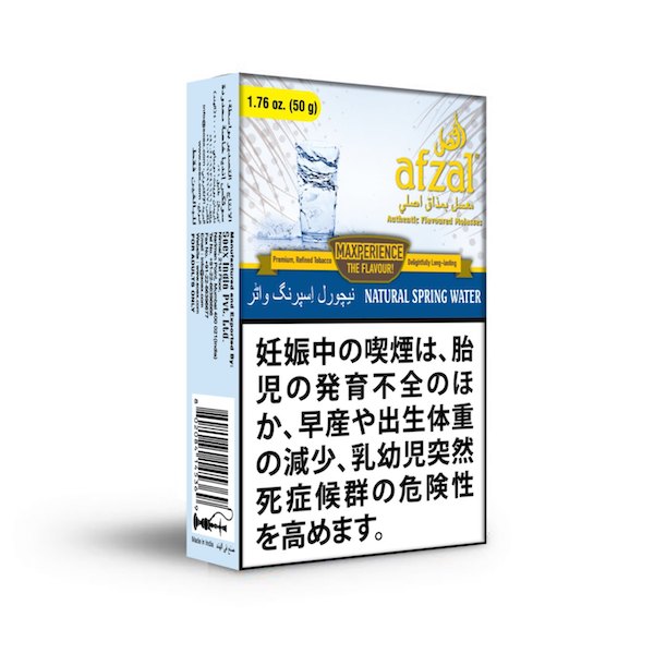Afzal Natural Spring Water (�ʥ����륹�ץ�󥰥���������) 50g
