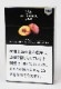 Al Fakher Peach ����ե����إ�ʥԡ����� 50��