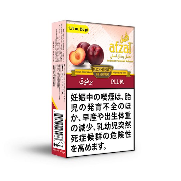 Afzal Plum (ץ) 50g