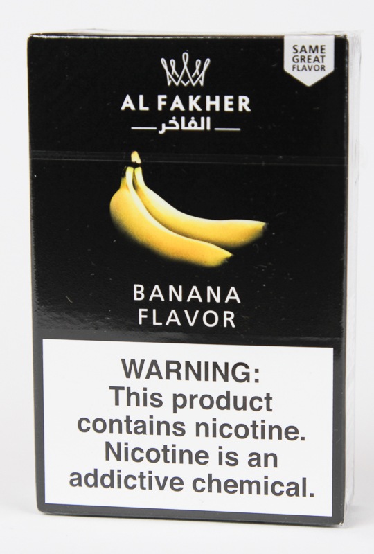 Al Fakher Banana アルファーヘル（バナナ） 50g | すべての商品