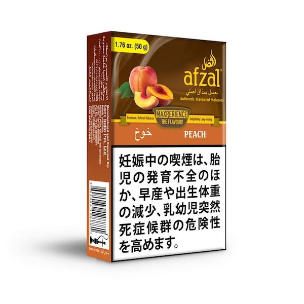 Afzal Peach (ピーチ) 50g | Shisha Flavor（シーシャフレーバー