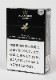 Al Fakher Vanilla ����ե����إ�ʥХ˥�� 50��