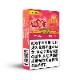 Afzal Love 77 �ʥ��77�� 50g