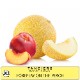 Tangiers Foreplay on the peach100g
