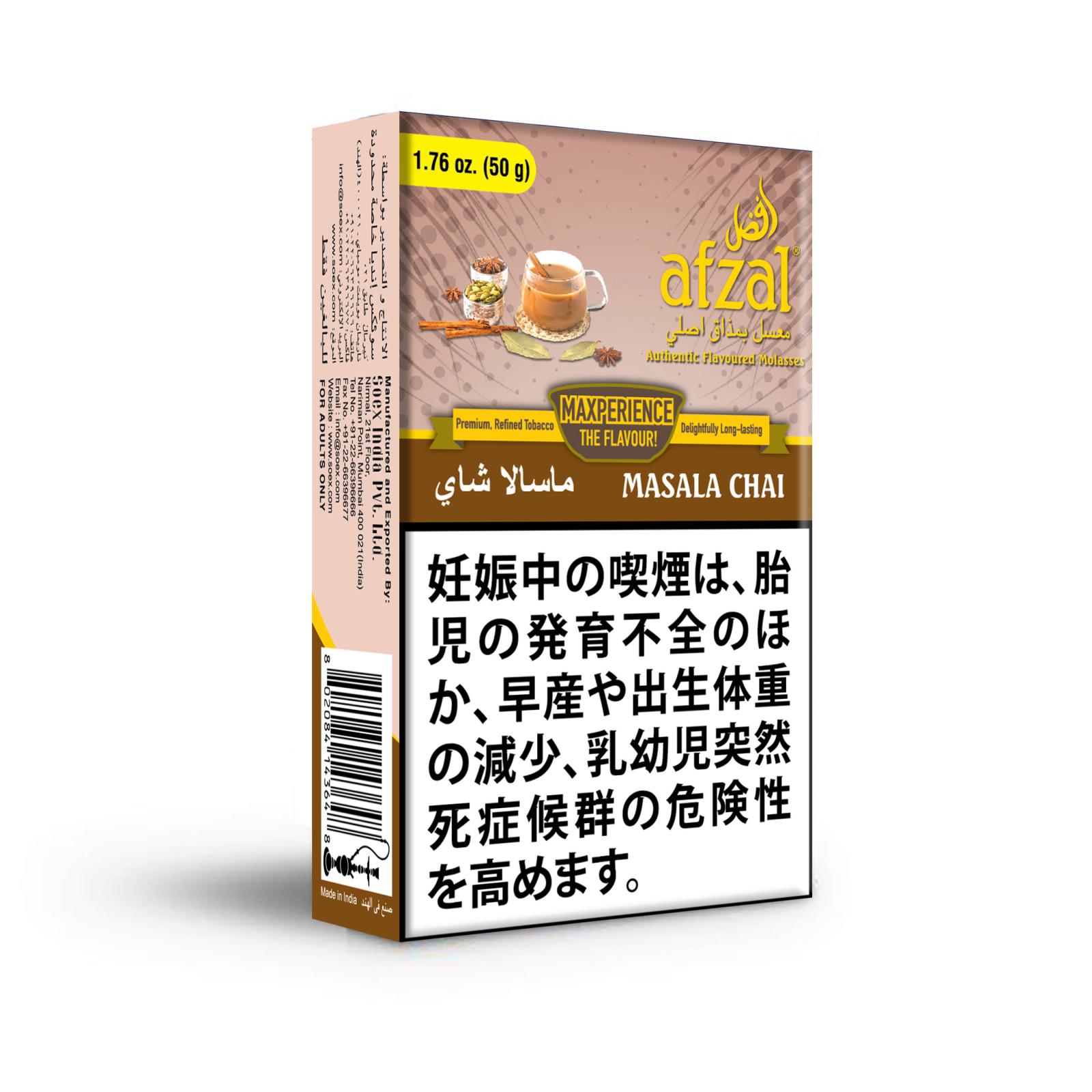 Afzal Masala Chai ʥޥ㥤 50g