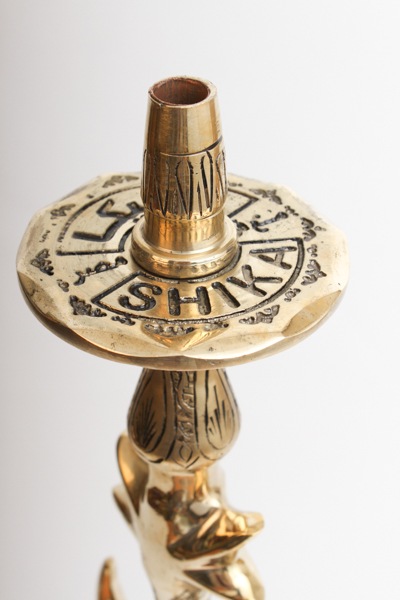 ��SALE��Shika Mini Hiral Hookah M���������ߥ˥ҥ��M��70cm