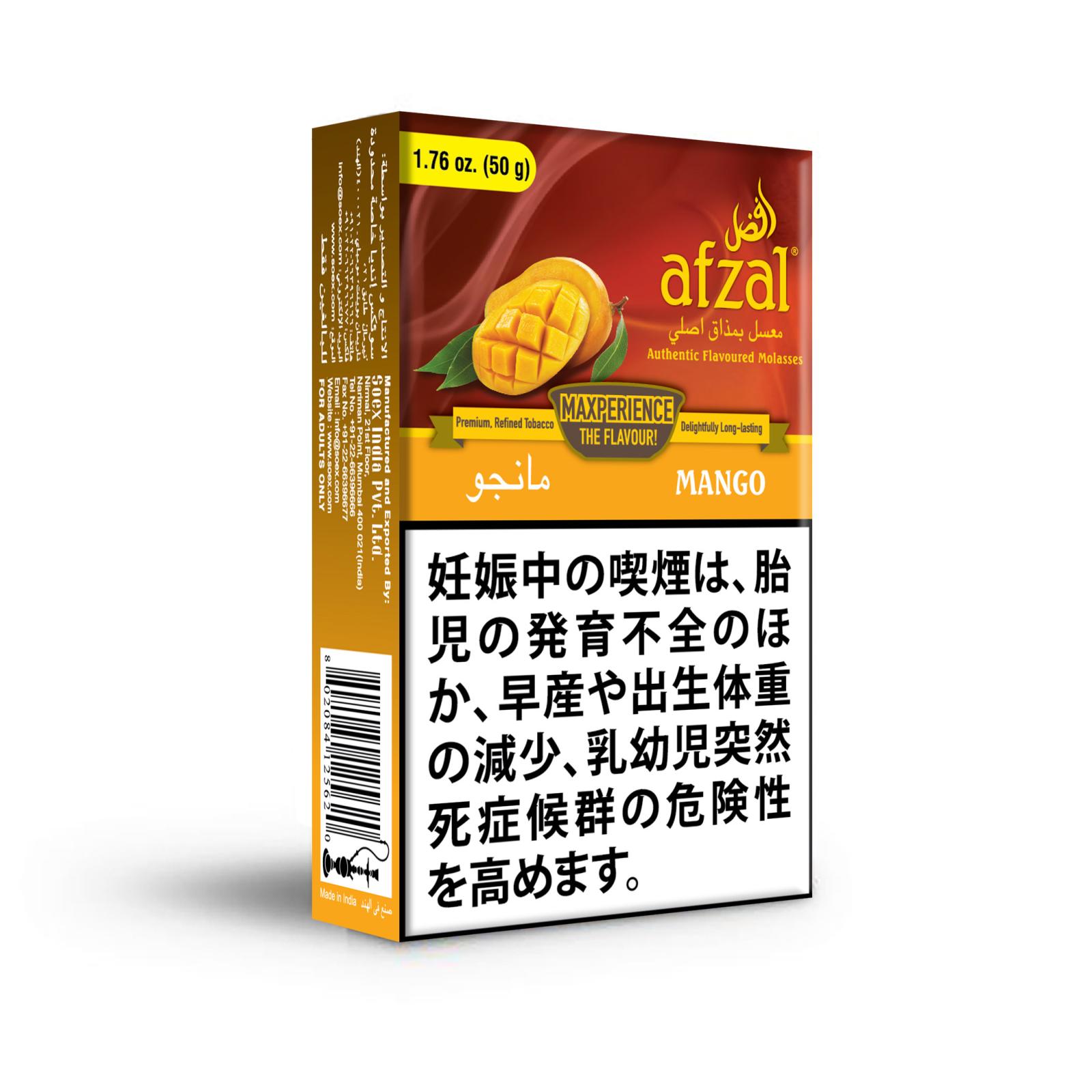 Afzal Mango �ʥޥ󥴡��� 50g