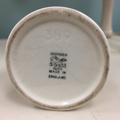 Hornsea 花瓶 | ディスプレイ,ホーンジー | URAJIYA BRITISH ANTIQUES