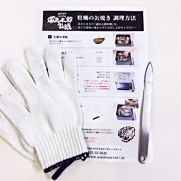 ������Ϻ���ڡ����դ�1kg��8��11�ġ�