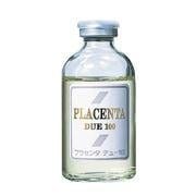 UTP　プラセンタデュー100　50ml 美容液 原液 保湿