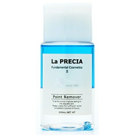 【新品】La PRECIA bright stick serum 8g（バラ可） 新品】La PRECIA bright stick serum 8g（バラ可）（ラ