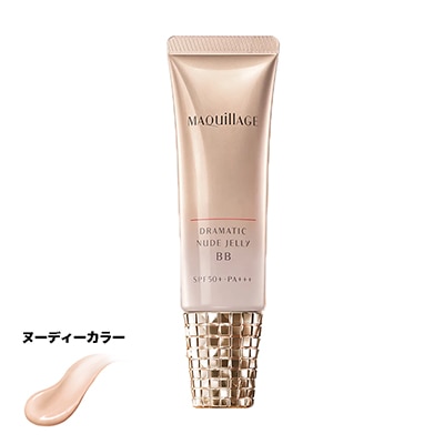 資生堂　マキアージュ　ドラマティックヌードジェリー　BB　30g