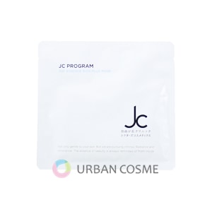 自由が丘クリニック JC PROGRAM JC 3GF エッセンス リッチ プラス マスク 30ml 1枚入