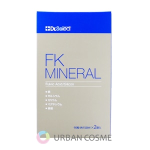 ドクターセレクト　FKミネラル 90粒×2袋入