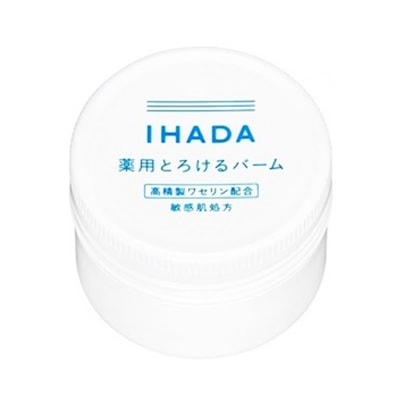 資生堂　イハダ　薬用バーム　20g