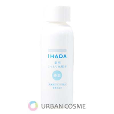 資生堂 イハダ 薬用クリアローション 180ml