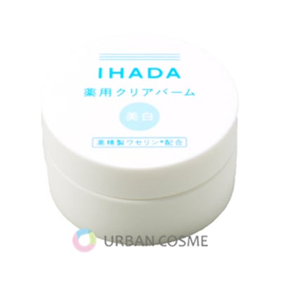 資生堂　イハダ　薬用クリアバーム　18g