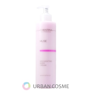 クリスティーナ ミューズ エンチャンティングボディクリーム 300ml