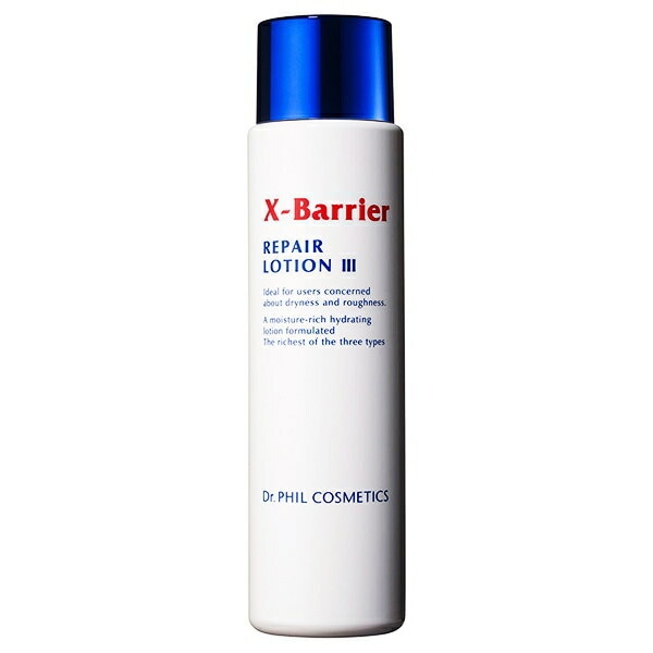 フィルナチュラント　エクスバリア　リペア　ローション　III　150ml