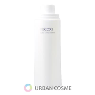 リフトディメンション