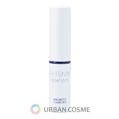 ミキモト コスメティックス ホワイトニング リペアスティック 3.5g