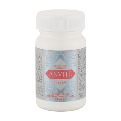 フルベール化粧品 サロンドフルベール　アンヴィーテ　チャージCCプラン　45g サプリメント ビタミンＣ Ｌ－シスチン