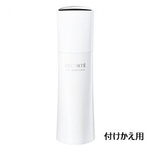 コスメデコルテ　リフトディメンション　エバーブライト　プランプ　エマルジョン　付けかえ用　200ml