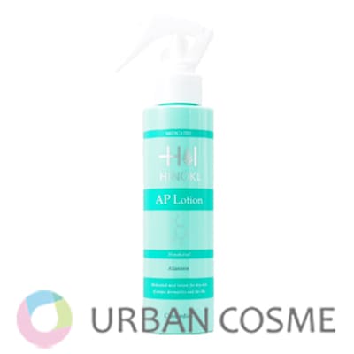 ヒノキ肌粧品　ヒノキ　APローション　150ml