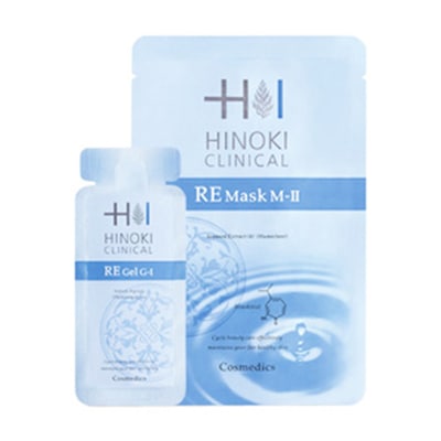 ヒノキ肌粧品　REハイブリッドパック　8セット