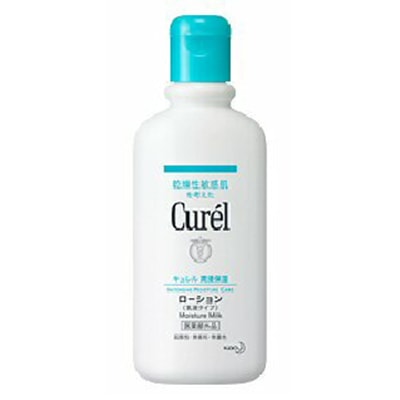 キュレル　ローション　220ml
