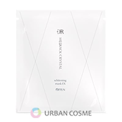 【ポイント5倍！】オッペン化粧品　DRメディアッククリスタル　ホワイトニングマスクEX　8包