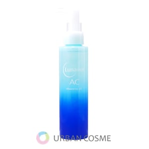 ルナメアAC　クレンジングオイル　120ml
