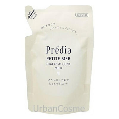 コーセー　プレディア　プティメール　タラソコンク　ミルクII　レフィル　90ml