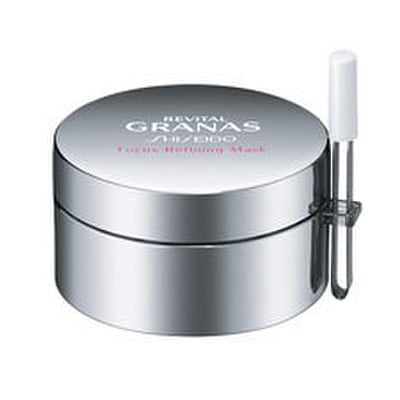 資生堂　リバイタル　グラナス　フォーカスリファイニング　マスク　60枚入