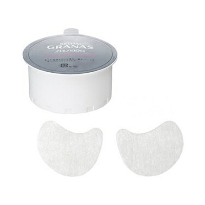 資生堂　リバイタル　グラナス　フォーカスリファイニング　マスク　レフィル　60枚入