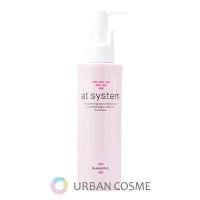 FAITH at system アトシステムスキンモイスト　190ml 刺激に弱いお肌にこまっている人へ。アトシステム