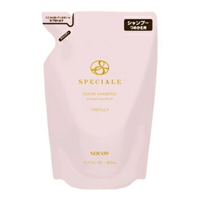 ノエビアスペチアーレセラムシャンプーリフィール360mL&トリートメント240g ノエビア / スペチアーレ セラムシャンプーの公式商品情報｜美容