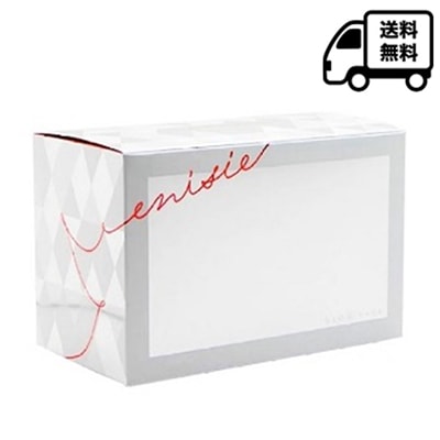 エニシー　グローパック フェイシャルジェルパック　10回分（送料無料）