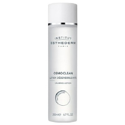 エステダム モイスチャー クレンジングミルク ローション 各400ml エステダム(店)モイスチャークレンジングミルク（BIGボトル