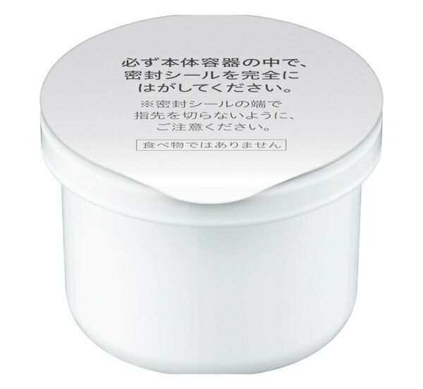 ソフィーナ　iP　インターリンク　セラム　うるおって柔らかな肌へ　レフィル　55g