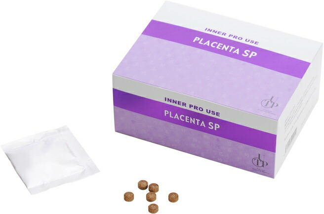 UTP　プラセンタSP錠　6粒×30包（使用期限2026・4月）