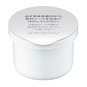 ソフィーナ　iP　インターリンク　セラム　毛穴の目立たない澄んだうるおい肌へ　つけかえ用　55g