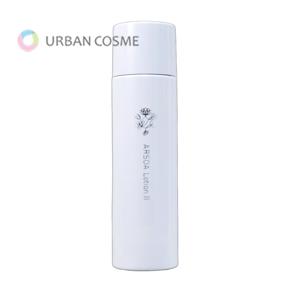 アルソア ローションII 150ml 2026年夏 リニューアル商品 |ブランド
