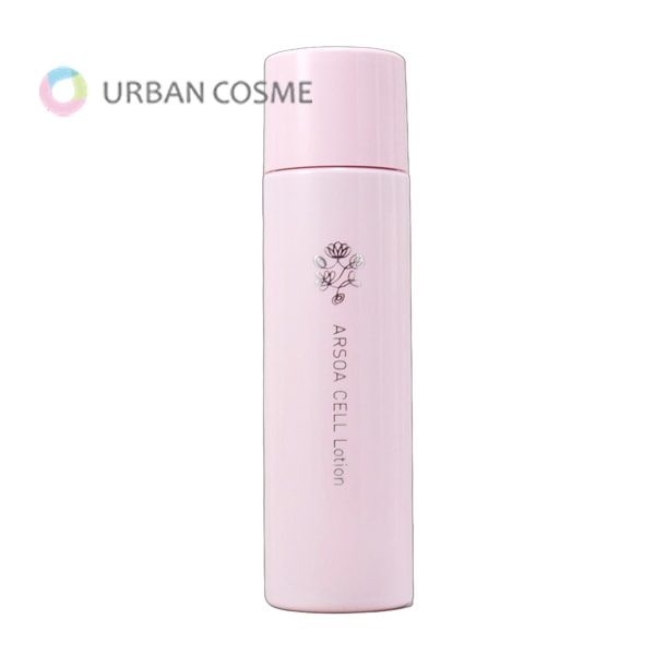 アルソア セルローション 150ml 2026年夏 リニューアル商品 |ブランド