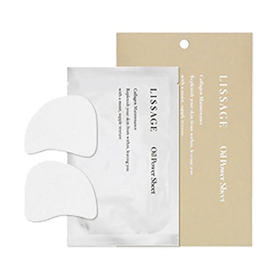 リサージ　オイルパワーシート