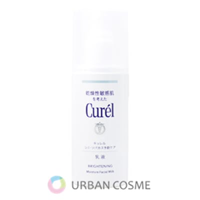 キュレル シミ・ソバカス予防ケア 乳液 110ml