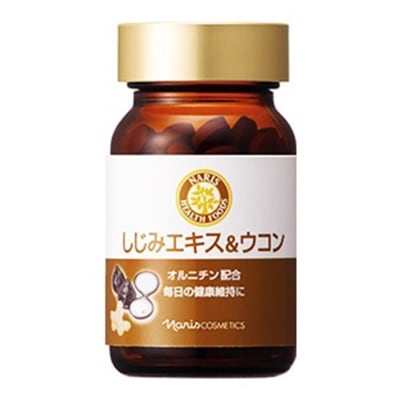 ナリス化粧品　しじみエキス＆ウコン　90粒入